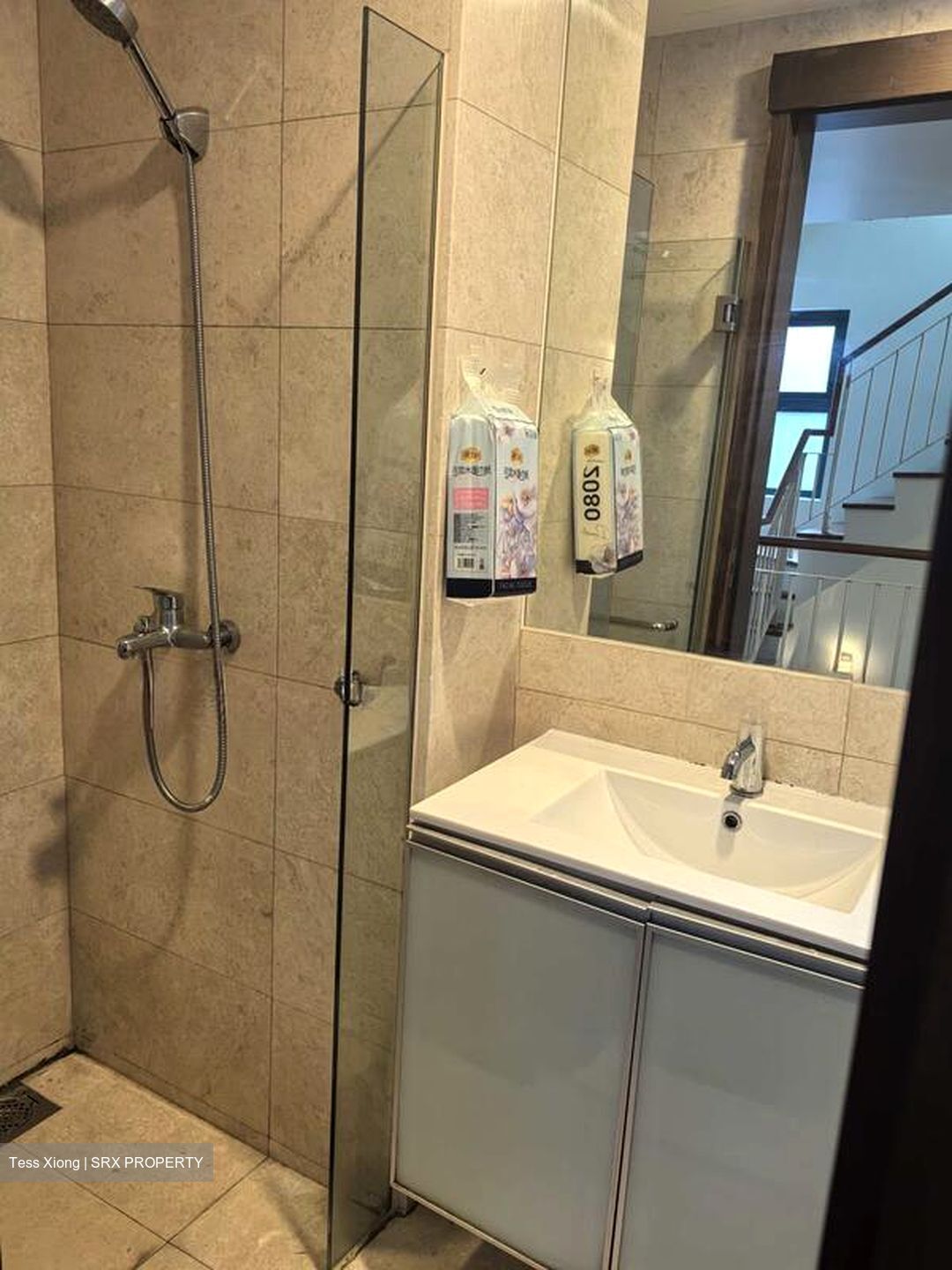 Braddell Road (D13), Terrace #504040651